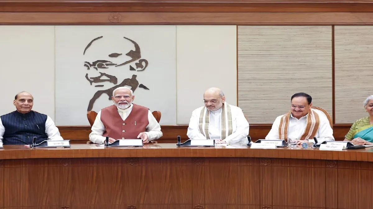 Modi Cabinet Decisions : आपातकाल के खिलाफ मोदी कैबिनेट में प्रस्ताव पारित, पीड़ितों को यादकर रखा गया में दो मिनट का मौन, तीन बड़े फैसलों पर लगी मुहर