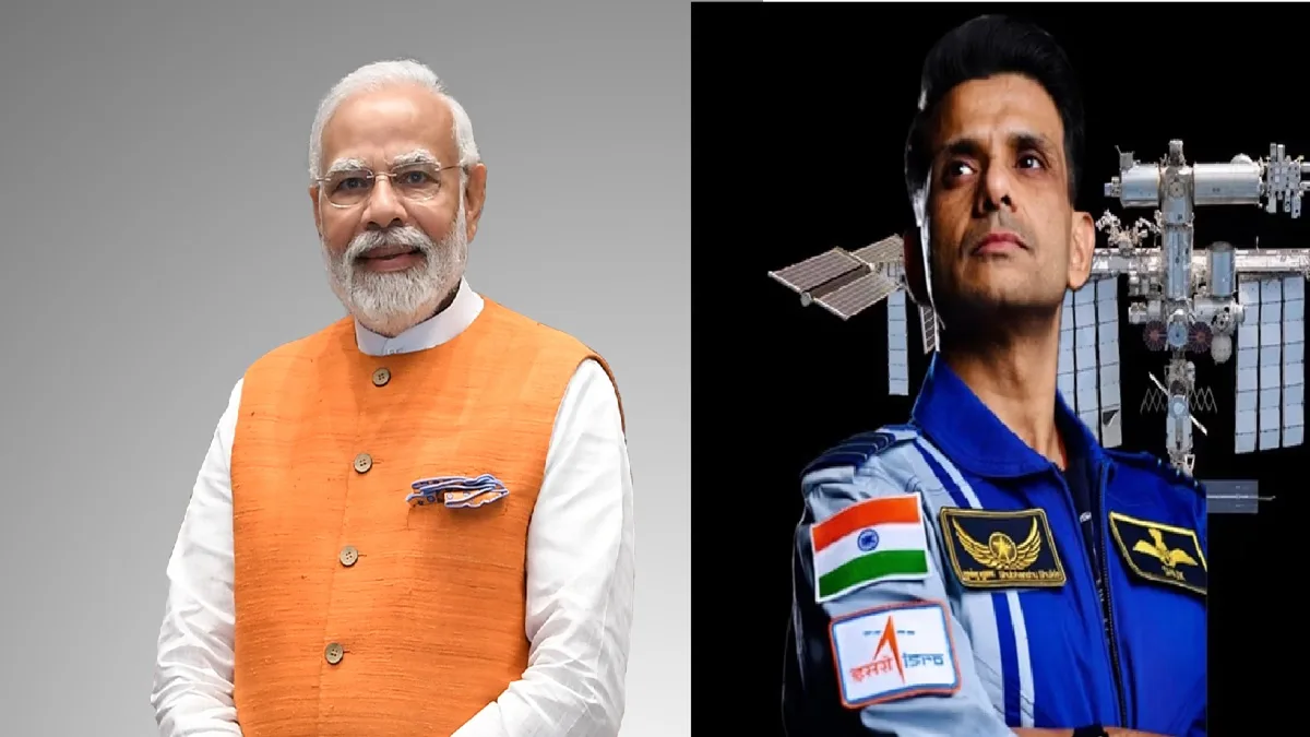 PM Narendra Modi On Axiom-4 Mission : पीएम नरेंद्र मोदी ने शुभांशु शुक्ला के लिए लिखा खास संदेश, Axiom-4 मिशन के लिए सभी अंतरिक्ष यात्रियों को दी शुभकामनाएं