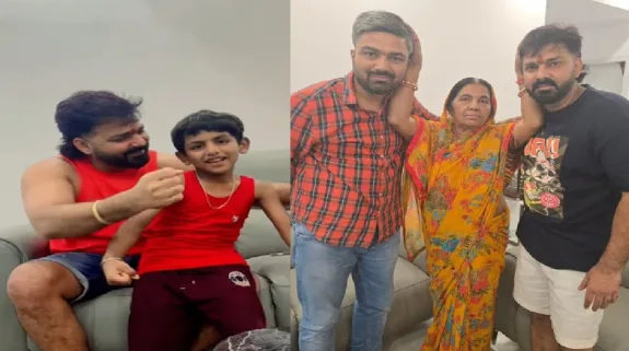पवन सिंह का फैमिली टाइम, मां और भतीजे के साथ मिलकर की मस्ती