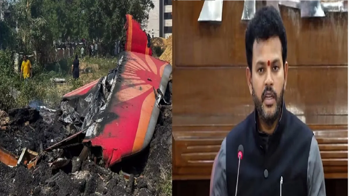Ahmedabad Plane Crash : 650 फीट की ऊंचाई पर विमान में आई थी खराबी, नागरिक उड्डयन मंत्रालय ने एयर इंडिया प्लेन क्रैश मामले में दी जानकारी