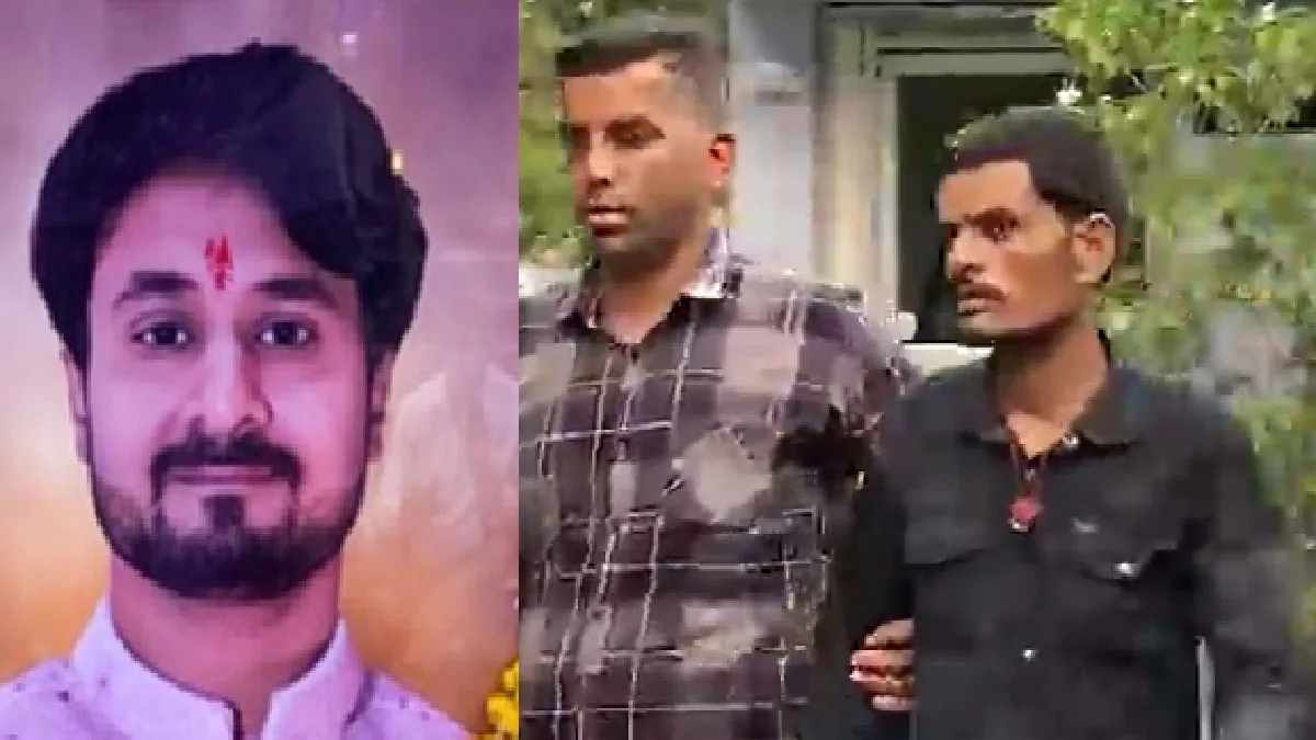 Raja Raghuvanshi Murder Case: राजा रघुवंशी हत्याकांड में मेघालय पुलिस ने अब लोकेंद्र तोमर को किया गिरफ्तार, जानिए उसकी क्या भूमिका बताई जा रही?