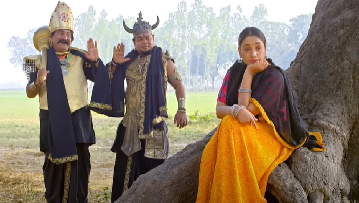 रानी चटर्जी के दीवाने हुए दो आशिक, खुद यमराज ने बताया बचने का तरीका, FREE में देखें मजेदार फिल्म