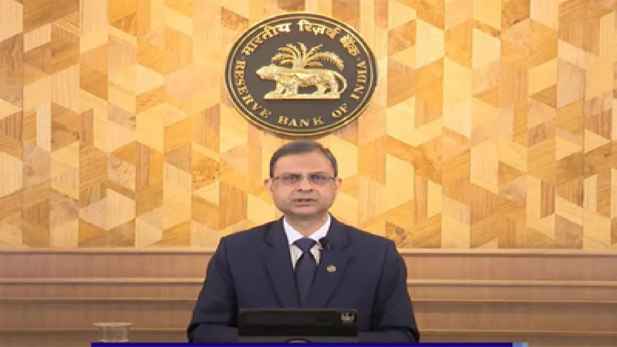 RBI Reduced Repo Rate : आरबीआई ने रेपो रेट 50 बेसिस प्वाइंट घटाया, इस साल तीसरी बार की गई कटौती, कम होगी लोन की ईएमआई