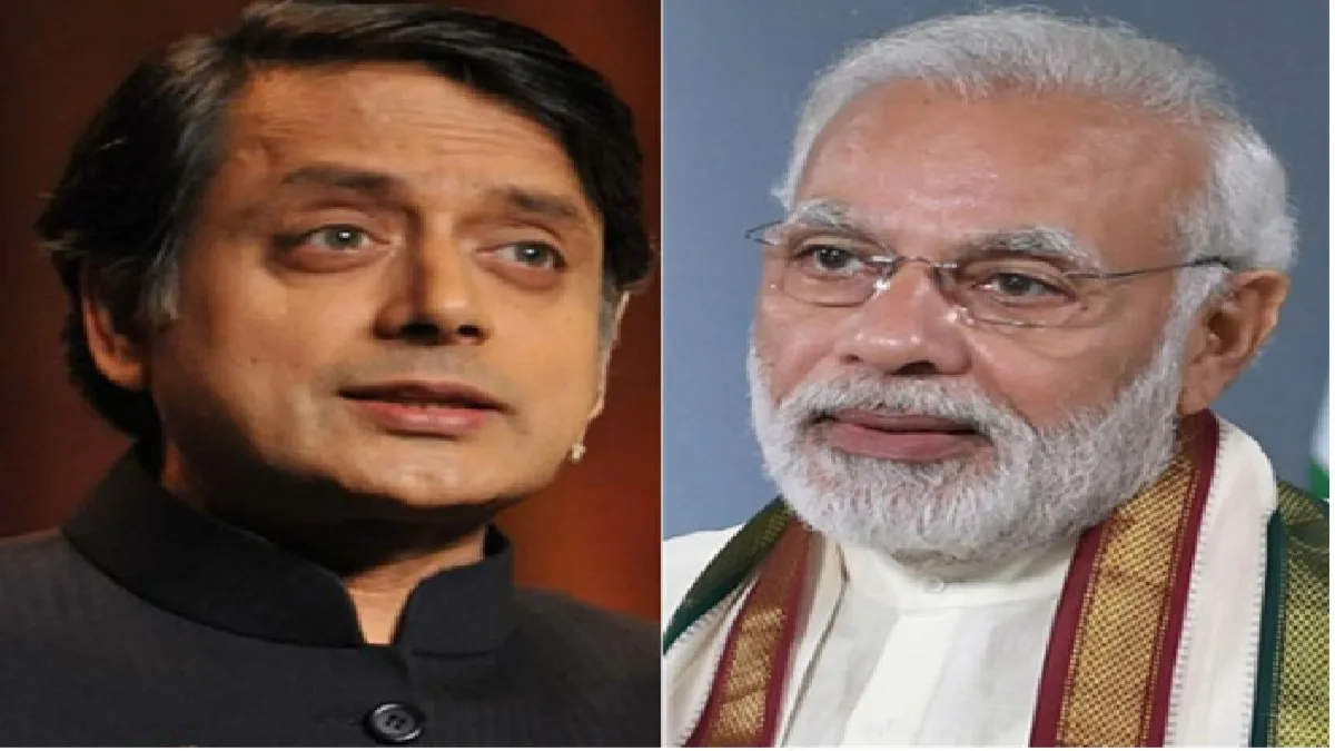 Shashi Tharoor Praised PM Narendra Modi : शशि थरूर ने पीएम नरेंद्र मोदी की तारीफ में कह दी बड़ी बात, कांग्रेस को फिर से किया असहज