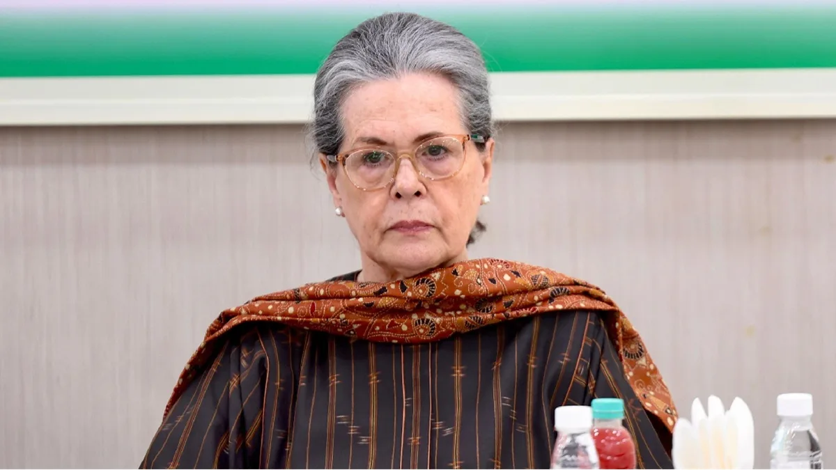 Sonia Gandhi Discharged From Hospital : सोनिया गांधी को अस्पताल से किया गया डिस्चार्ज, पेट में संक्रमण के चलते हुई थीं एडमिट
