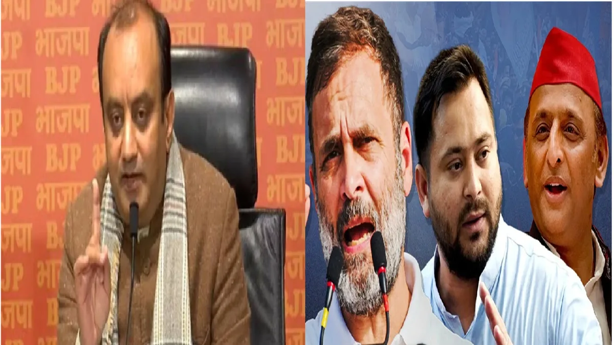Sudhanshu Trivedi Got Angry On Tejashwi Yadav’s Waqf Statement : मुल्ला-मौलवियों के सामने नतमस्तक होकर…तेजस्वी यादव के वक्फ वाले बयान पर भड़के सुधांशु त्रिवेदी, इंडी गठबंधन पर भी साधा निशाना
