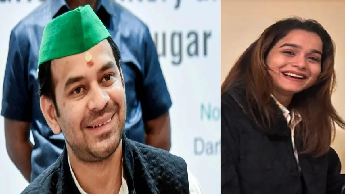 Tej Pratap Visits Anushka Yadav’s House : अनुष्का यादव से मिलने उनके घर पहुंचे तेज प्रताप, कहा-हमें कोई रोकेगा थोड़े, पारिवारिक रिलेशन है
