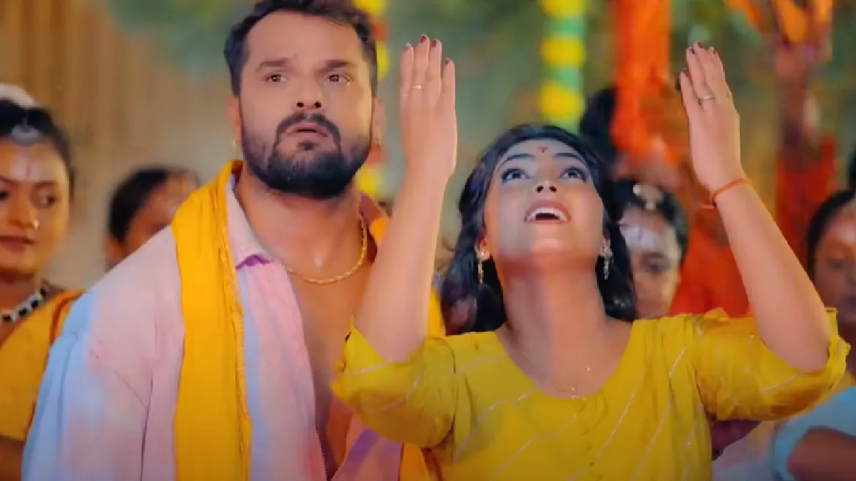 सावन को पावन बनाने के लिए बैक टू बैक गाना रहे खेसारी लाल यादव, अब रिलीज हुआ जल ढ़ारे चल