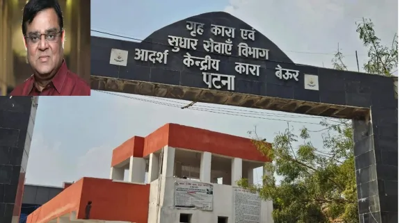 Gopal Khemka Murder Case : गोपाल खेमका हत्याकांड की बेउर जेल में रची गई साजिश? आईजी ने कई थानों की पुलिस के साथ कारागार में मारा छापा