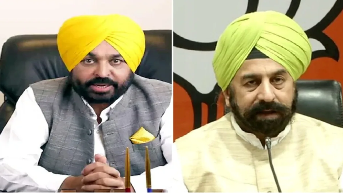 BJP Hits Back At Bhagwant Mann : बीजेपी ने भगवंत मान को बताया ‘जोकर’, कहा-कूटनीति का ‘क’ भी नहीं पता और…पंजाब सीएम ने पीएम नरेंद्र मोदी के विदेशी दौरे पर उठाया था सवाल