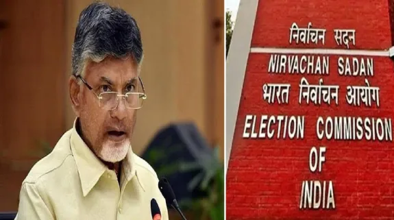 TDP Wrote Letter To EC Regarding SIR : चुनाव से 6 महीने पहले न हो एसआईआर, बीजेपी की सहयोगी टीडीपी ने निर्वाचन आयोग से कर दी बड़ी मांग