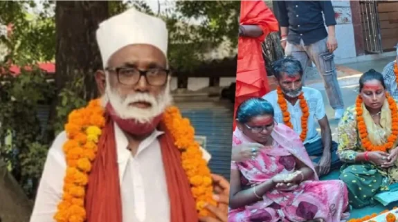 Bulldozer Action On Changur Baba House: अवैध धर्मांतरण के आरोपी छांगुर बाबा की आलीशान कोठी पर प्रशासन ने चलाया बुलडोजर, सरकारी जमीन पर कब्जा कर किया था निर्माण