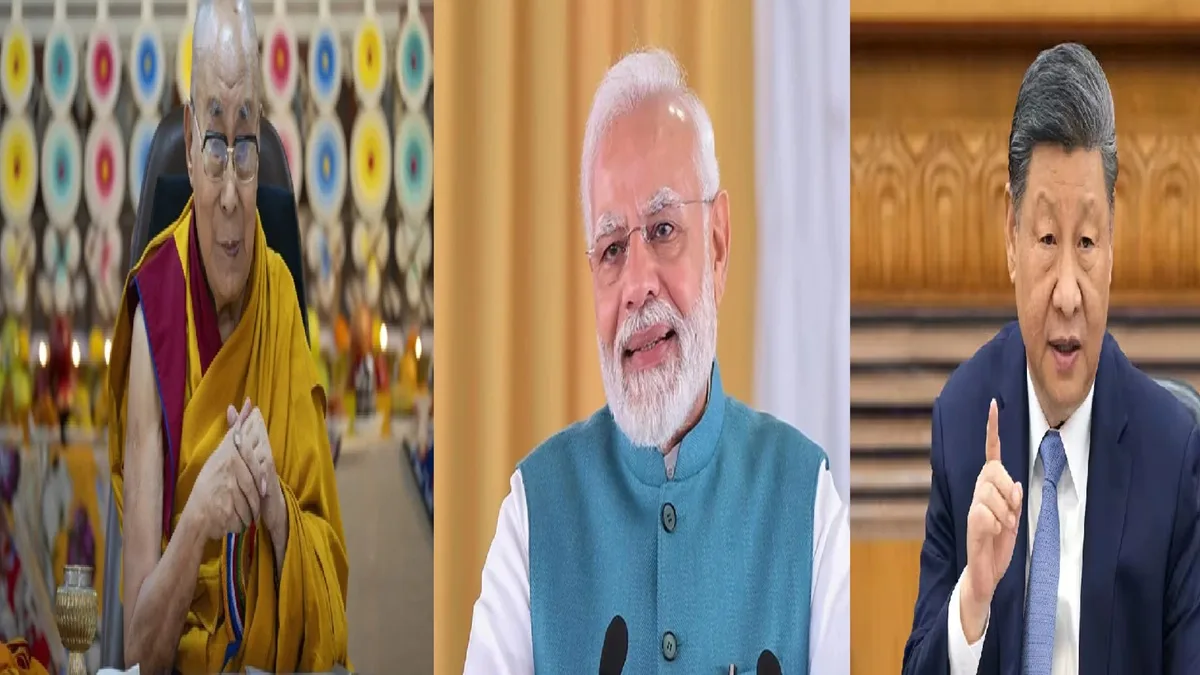 PM Narendra Modi Congratulated Dalai Lama, China Protests : पीएम नरेंद्र मोदी ने दलाई लामा को दी जन्मदिन की बधाई तो चीन को लगी मिर्ची