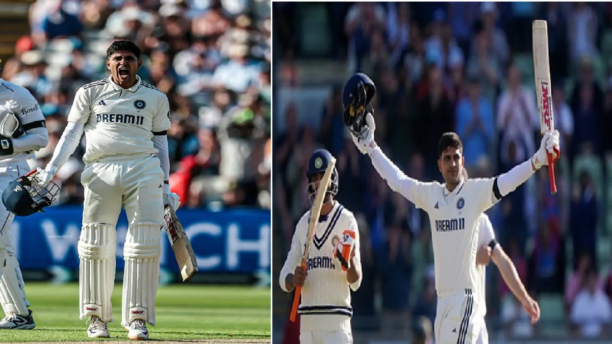 Shubman Gill Double Century : शुभमन गिल ने जड़ा शानदार दोहरा शतक, रच दिया इतिहास, रवींद्र जडेजा ने भी बनाया वर्ल्ड रिकॉर्ड