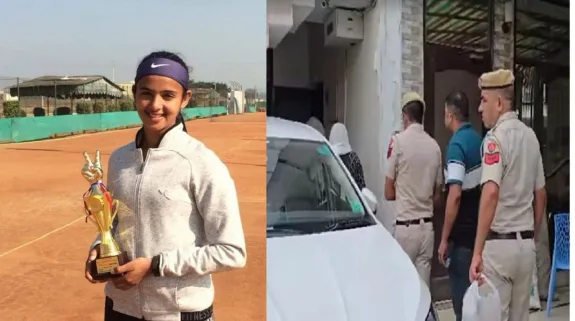 State Level Tennis Player Murdered In Gurugram : गुरुग्राम में स्टेट लेवल टेनिस खिलाड़ी राधिका यादव की हत्या, पिता ने ही मारी तीन गोलियां