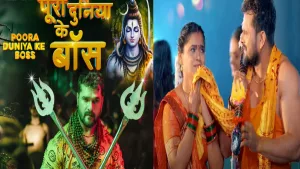 सावन आते ही खेसारी लाल यादव ने लगाई बम-बोल गीतों की झड़ी, रिलीज कर रहे बैक टू बैक गाने