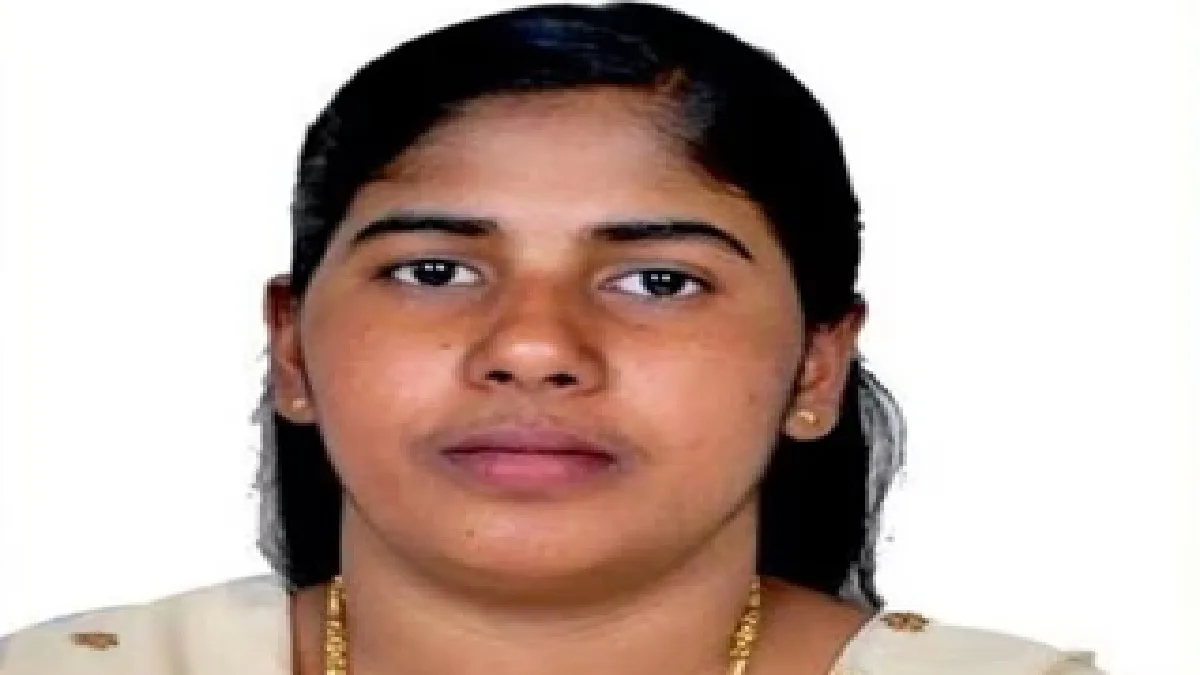 Who Is Nimisha Priya In Hindi: कौन हैं निमिषा प्रिया?, यमन में इस वजह से मिली फांसी की सजा