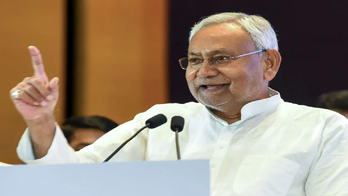 Nitish Kumar Cabinet Decisions : वरिष्ठ कलाकारों को पेंशन, इंटर्नशिप करने वाले युवाओं को आर्थिक सहायता, मुख्यमंत्री नीतीश कुमार की बिहारवासियों को सौगात