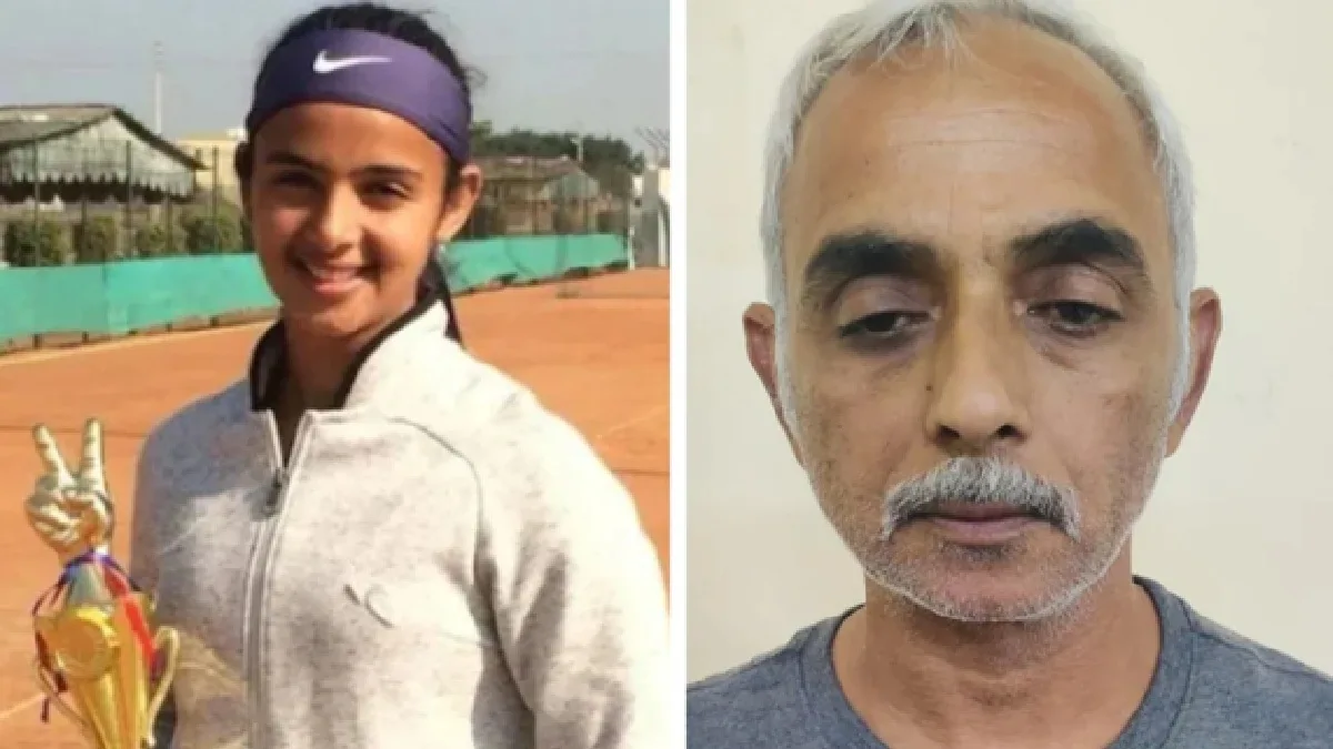 Tennis Player Radhika Yadav Murder Case : मेरे हाथों कन्या वध हो गया, मुझे फांसी दिलाओ, राधिका की हत्या के बाद आरोपी पिता दीपक यादव ने अपने भाई से कही थी यह बात