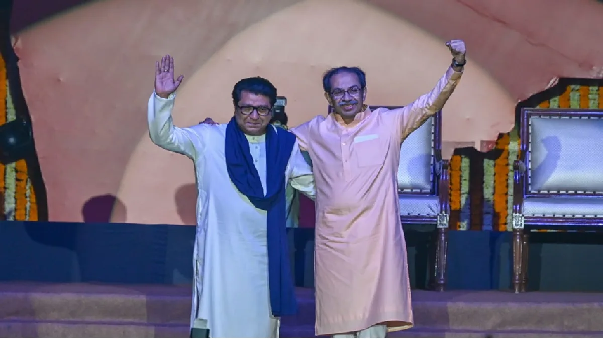 Uddhav And Raj Thackeray Shared Stage : जो काम बालासाहेब नहीं कर पाए वो…20 साल बाद उद्धव ठाकरे के साथ मंच साझा करते हुए राज ठाकरे ने सीएम देवेंद्र फडणवीस पर साधा निशाना