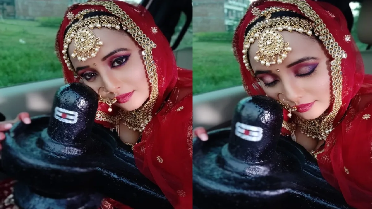 शिवलिंग से लिपटी रानी चटर्जी, मुस्लिम होकर ही सावन में लिया बाबा भोलेनाथ का आशीर्वाद