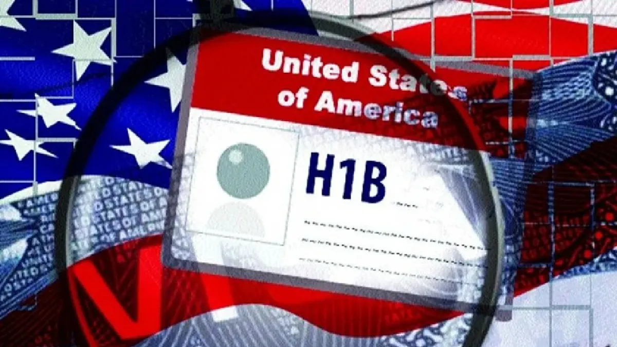US Hikes Student, Tourist And H-1B Visa Fees : अमेरिका ने छात्र, पर्यटक और एच-1बी वीज़ा शुल्क में की बढ़ोतरी, आवेदकों को देनी होगी 250 डॉलर की सिक्योरिटी मनी