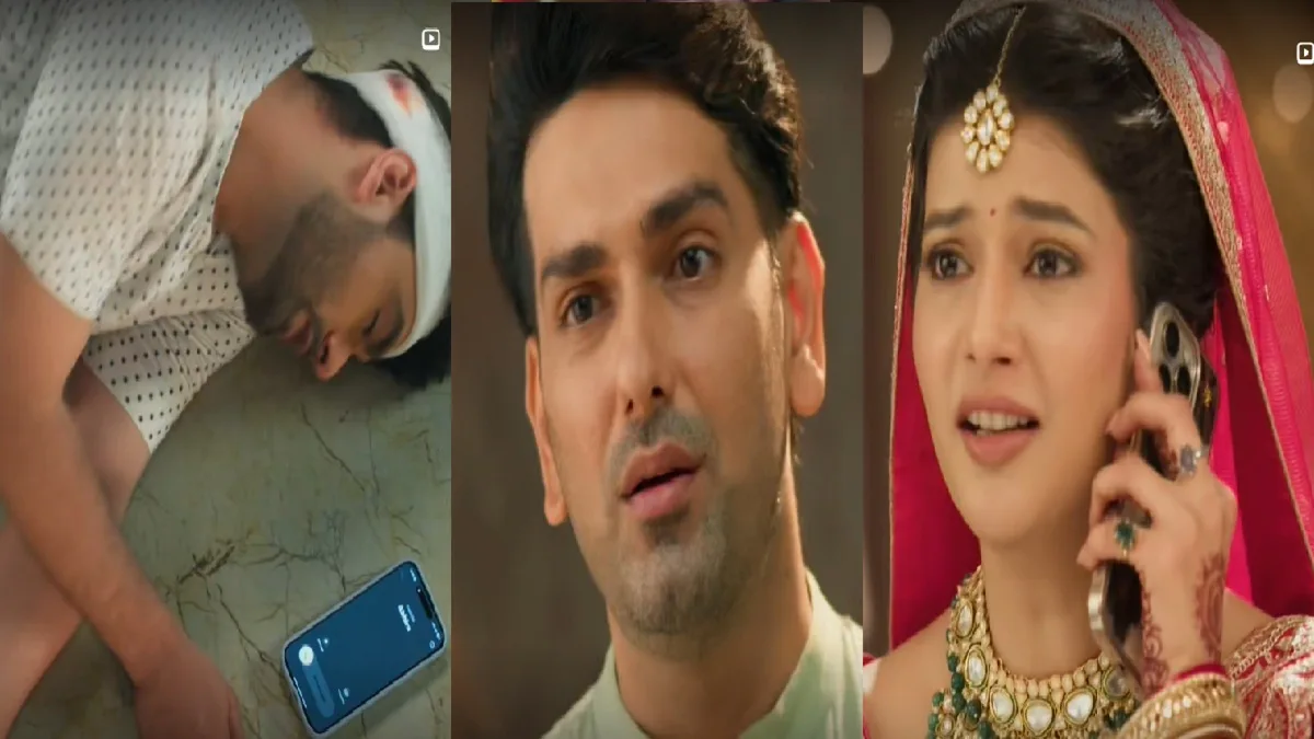 Yeh Rishta Kya Kehlata Hai 17 july Written Update: अरमान का होगा एक्सीडेंट तो अंशुमन लगाएगा पूकी का पता
