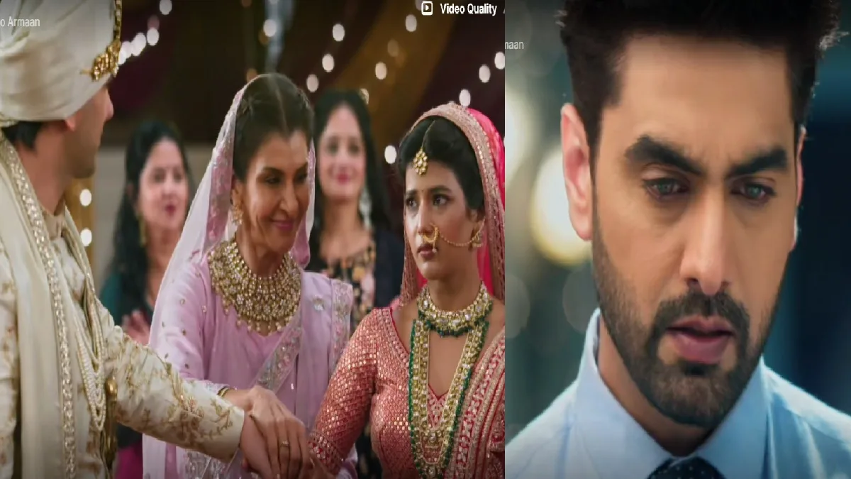 Yeh Rishta Kya Kehlata Hai 18 july Written Update: खो जाएगा अभीरा का मंगलसूत्र तो जयमाला से पहले आएगा बड़ा ट्विस्ट