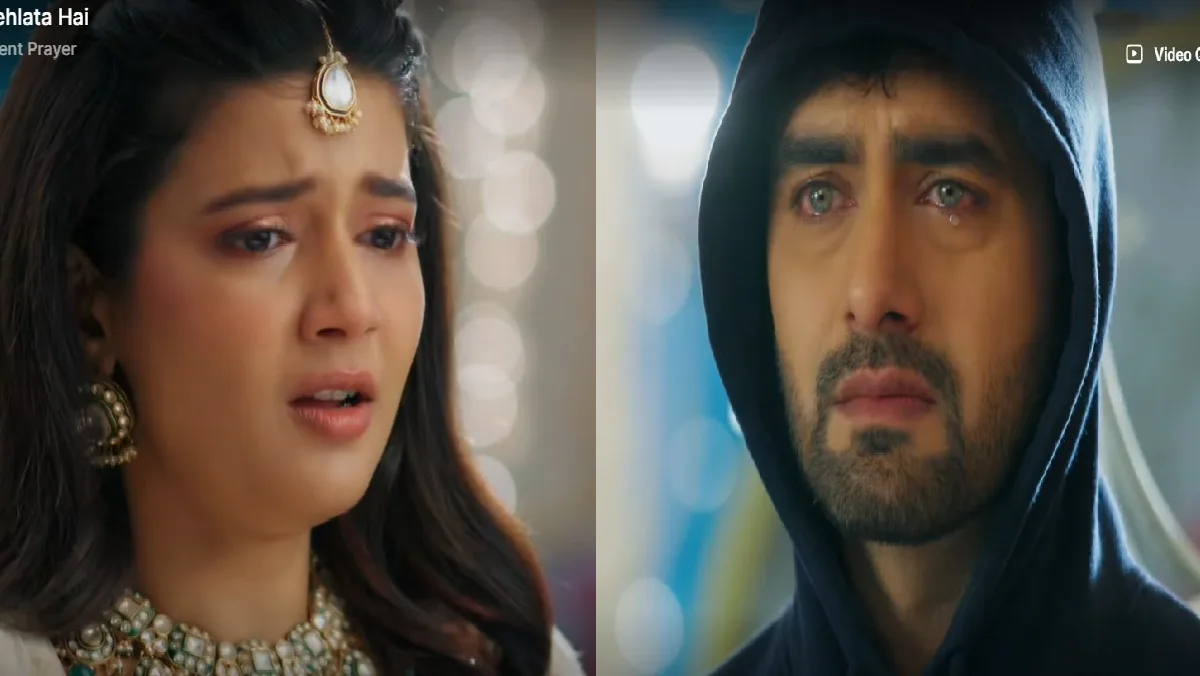 Yeh Rishta Kya Kehlata Hai 06 july Written Update: कृष के मंडप में ही होगी अभीरा-अंशुमन की शादी, कावेरी ने अनाउंस की डेट